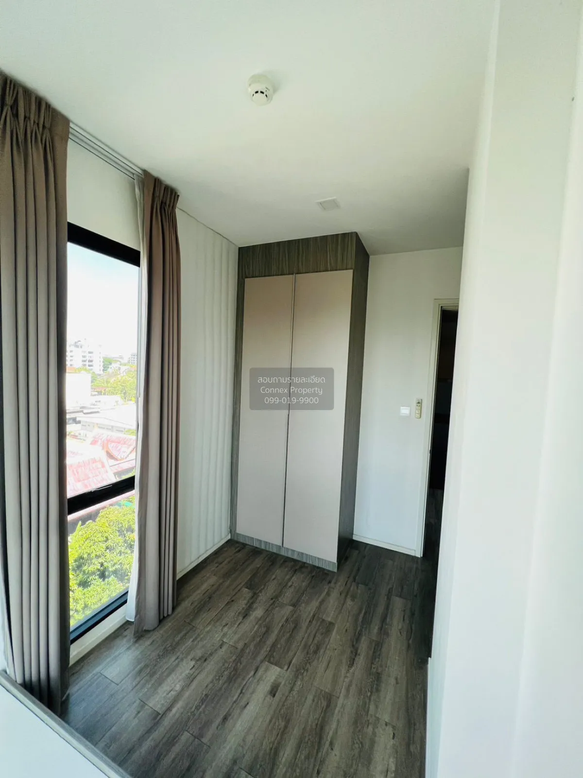For Sale Condo , BROWN CONDO RATCHADA 32 , corner unit , Chankase