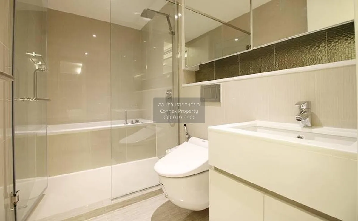 ขายคอนโด  เอช สุขุมวิท 43 BTS-พร้อมพงษ์ คลองตันเหนือ เขต วัฒนา กร