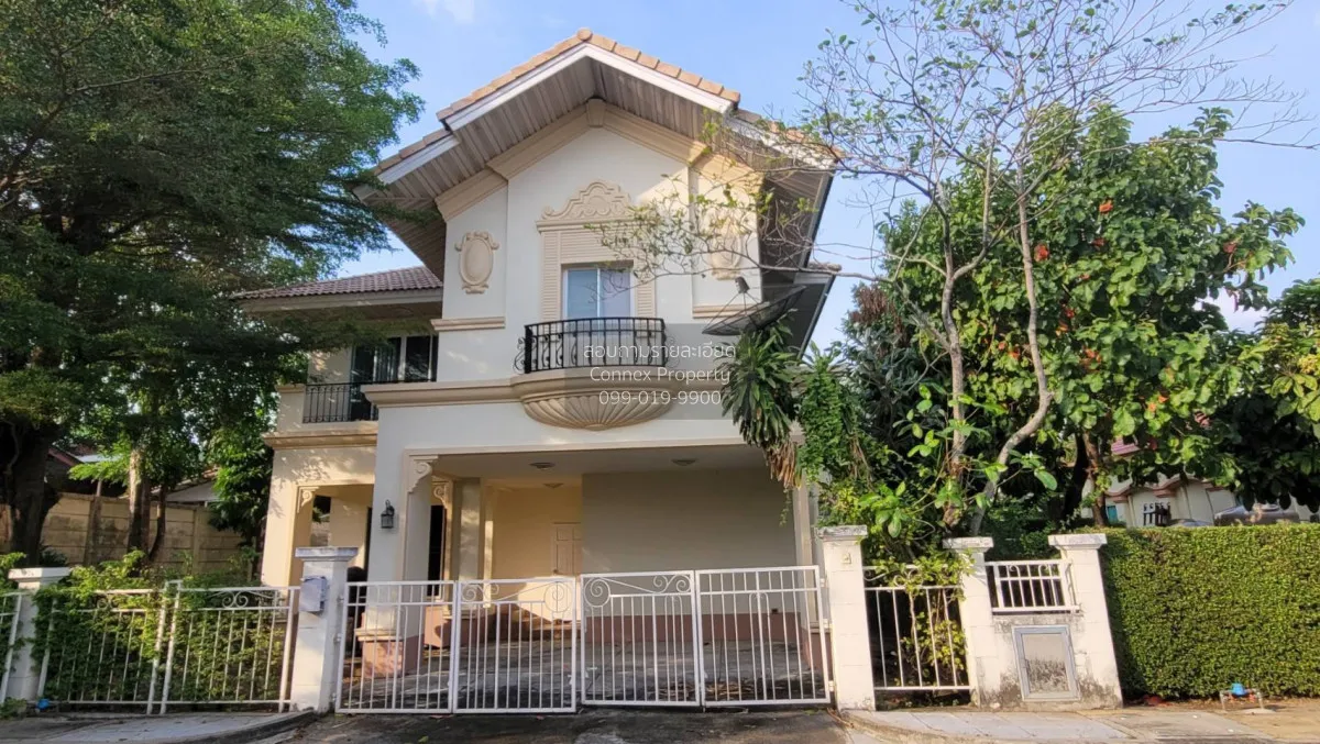 ขายบ้าน  ปริญญดา ไลท์ พระราม 5 บางกร่าง เมืองนนทบุรี นนทบุรี CX-1 1