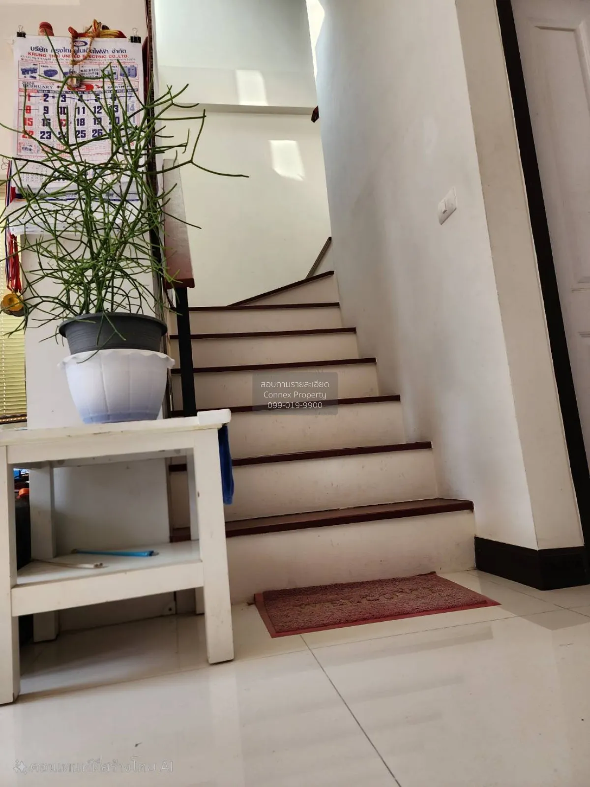 ขายบ้าน  นครทอง โคโลนี่ ศรีนครินทร์ บางเมือง เมืองสมุทรปราการ สมุ