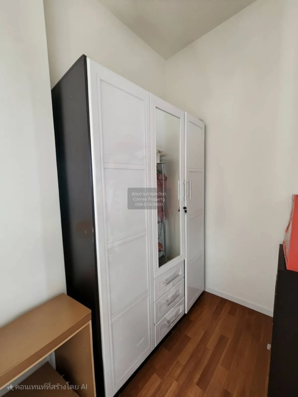 ขายบ้าน  นครทอง โคโลนี่ ศรีนครินทร์ บางเมือง เมืองสมุทรปราการ สมุ