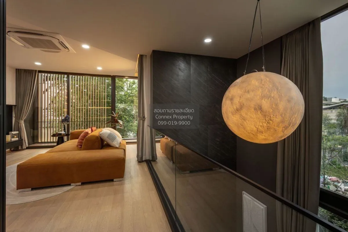 ขายทาวน์เฮ้าส์/ทาวน์โฮม  อาเบอร์ เออเบิน ลาดพร้าว พลับพลา เขต วัง