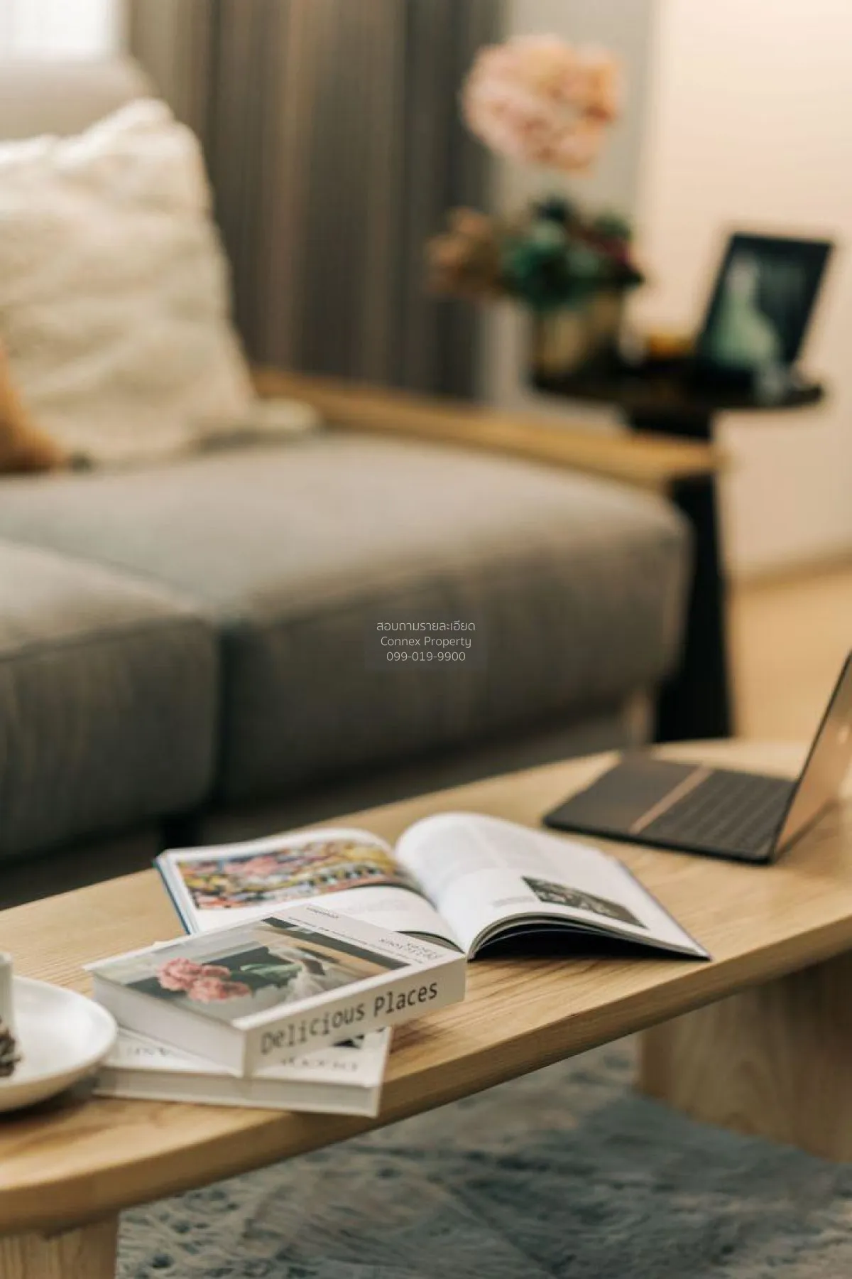 ขายทาวน์เฮ้าส์/ทาวน์โฮม  อาเบอร์ เออเบิน ลาดพร้าว พลับพลา เขต วัง