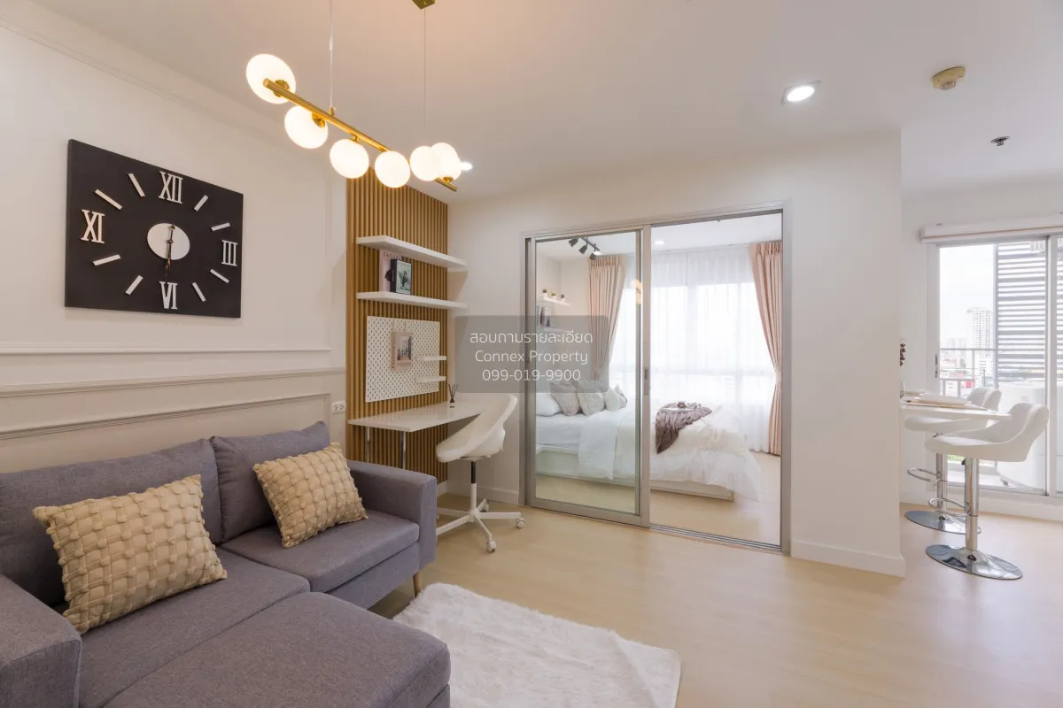 For Sale Condo , The Trust Residence Pinklao , MRT-Bang Yi Khon , 1