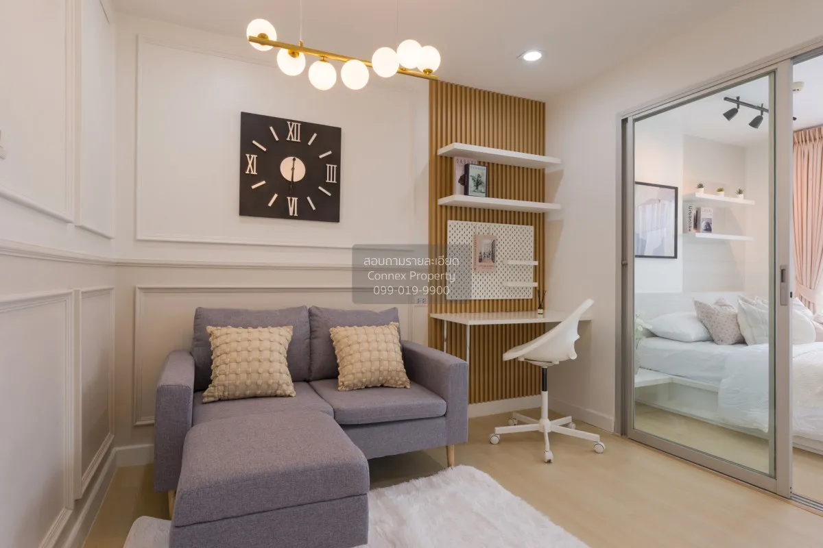 For Sale Condo , The Trust Residence Pinklao , MRT-Bang Yi Khon , 2