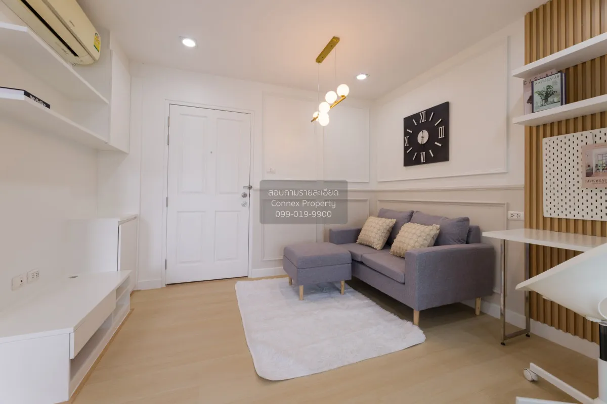 For Sale Condo , The Trust Residence Pinklao , MRT-Bang Yi Khon ,