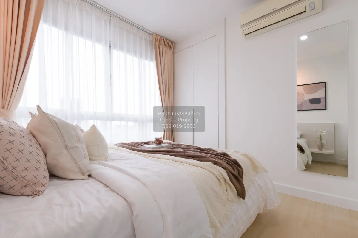 For Sale Condo , The Trust Residence Pinklao , MRT-Bang Yi Khon ,