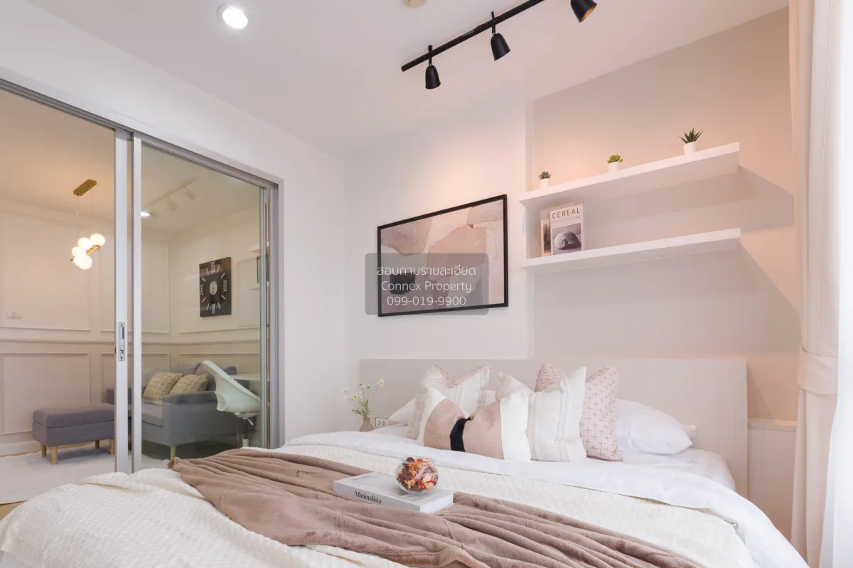 For Sale Condo , The Trust Residence Pinklao , MRT-Bang Yi Khon ,