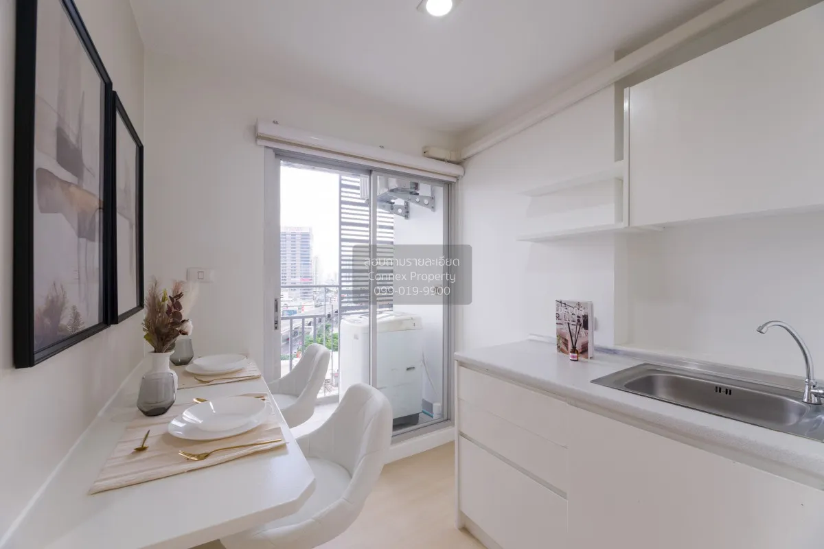 For Sale Condo , The Trust Residence Pinklao , MRT-Bang Yi Khon ,