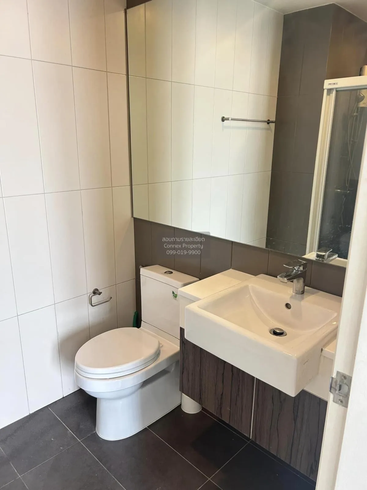 เช่าคอนโด  เซ็นทริค รัชดา - ห้วยขวาง MRT-ห้วยขวาง ห้วยขวาง เขต ห้