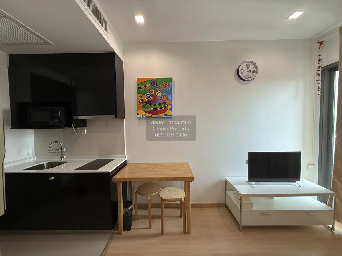 เช่าคอนโด  เดอะริช สาทร - ตากสิน BTS-วงเวียนใหญ่ บางลำภูล่าง เขต  3