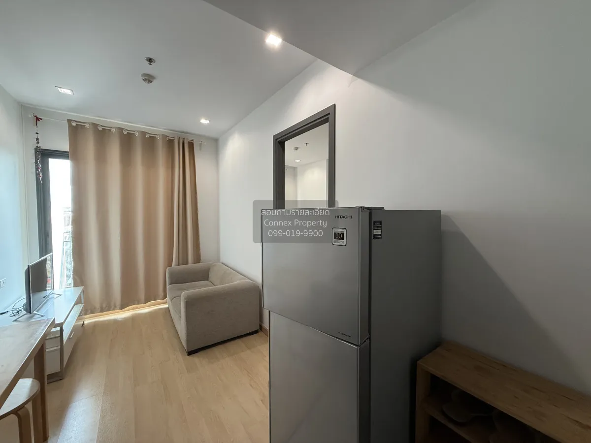 เช่าคอนโด  เดอะริช สาทร - ตากสิน BTS-วงเวียนใหญ่ บางลำภูล่าง เขต  4