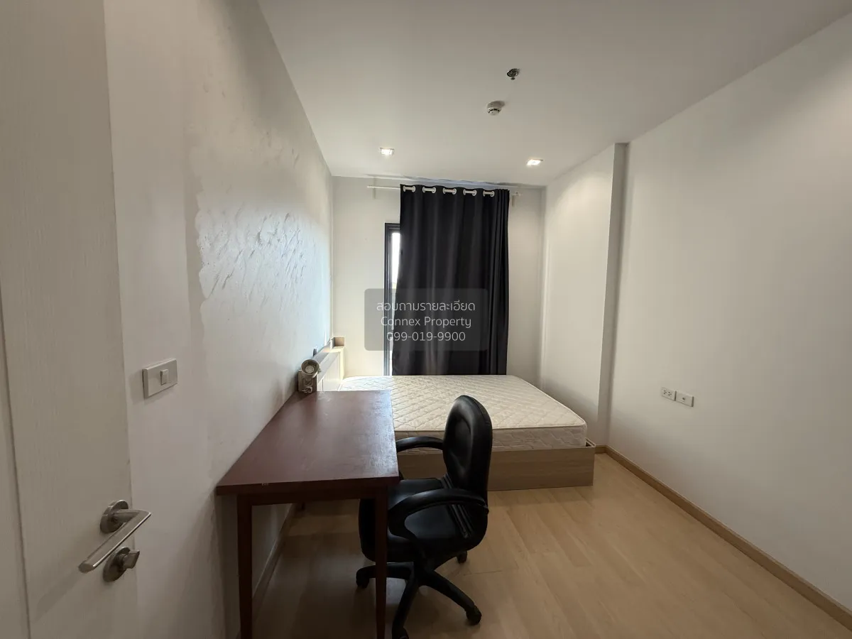 เช่าคอนโด  เดอะริช สาทร - ตากสิน BTS-วงเวียนใหญ่ บางลำภูล่าง เขต 