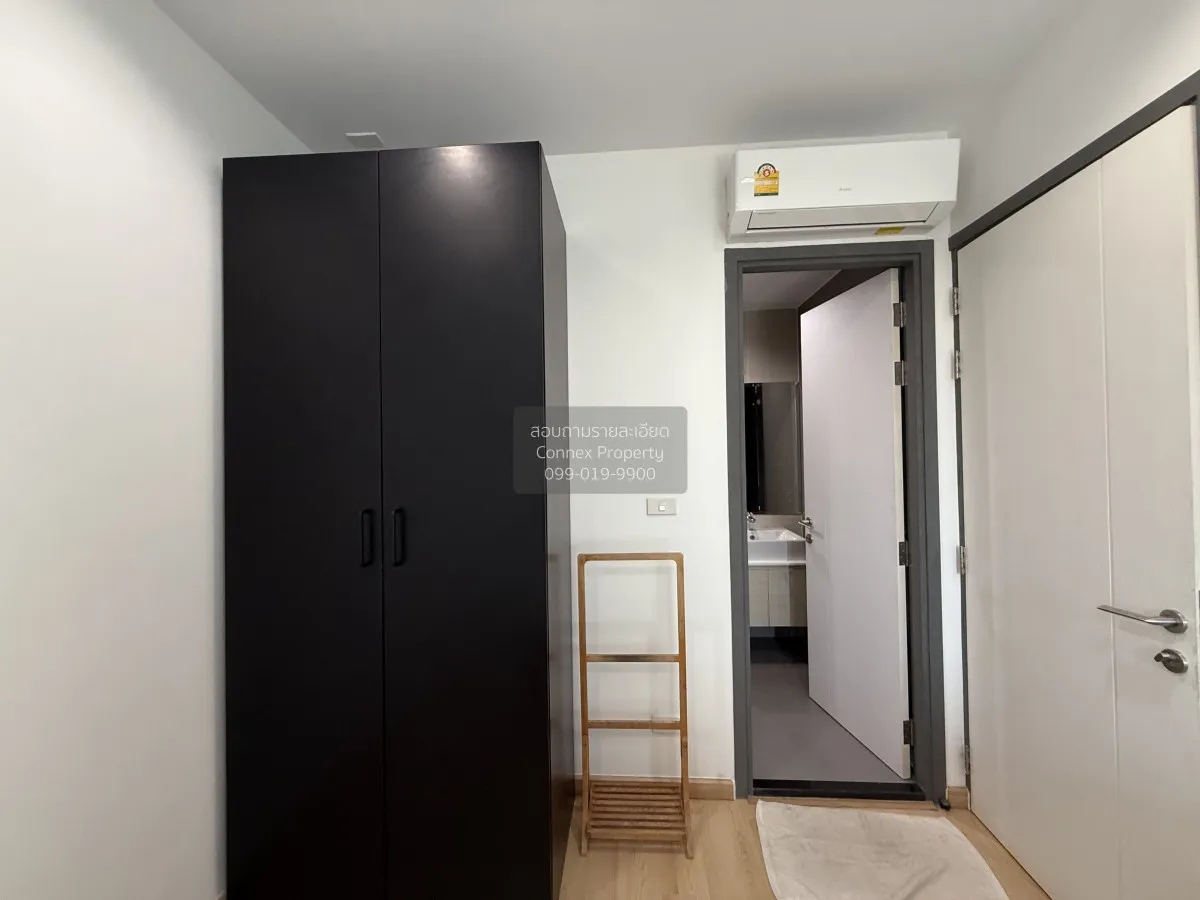 เช่าคอนโด  เดอะริช สาทร - ตากสิน BTS-วงเวียนใหญ่ บางลำภูล่าง เขต 