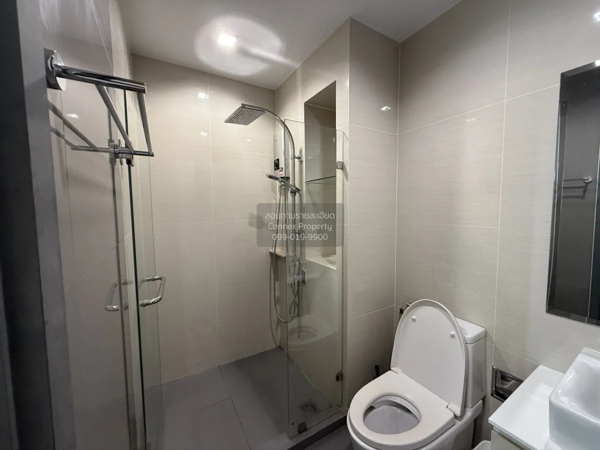 เช่าคอนโด  เดอะริช สาทร - ตากสิน BTS-วงเวียนใหญ่ บางลำภูล่าง เขต 