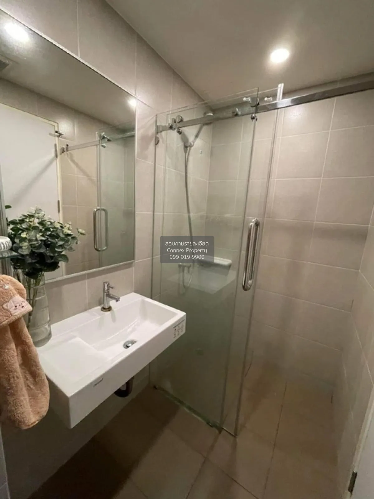 For Sale Condo , Lumpini Ville Suksawat-Rama 2 , Chom Thong , Cho 4