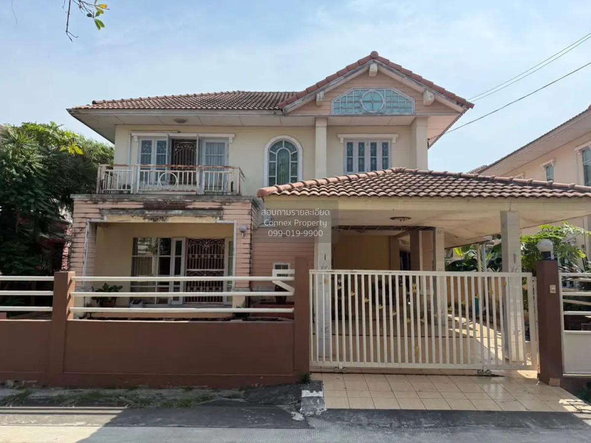 For Sale House , Kunalai Bangkhuntien , Tha Kham , Bang Khun Thia 4