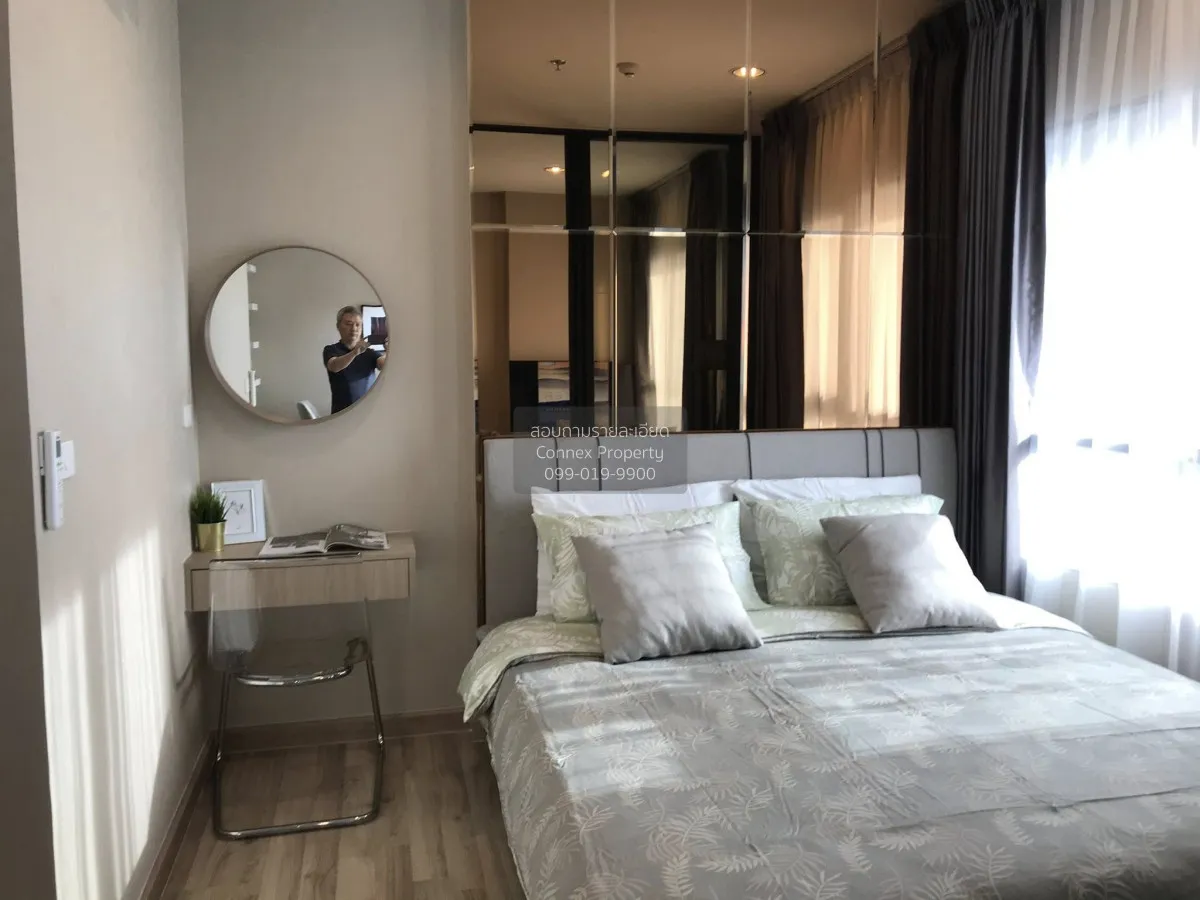 เช่าคอนโด  นิช โมโน สุขุมวิท - แบริ่ง BTS-แบริ่ง สำโรงเหนือ เขต ด 2