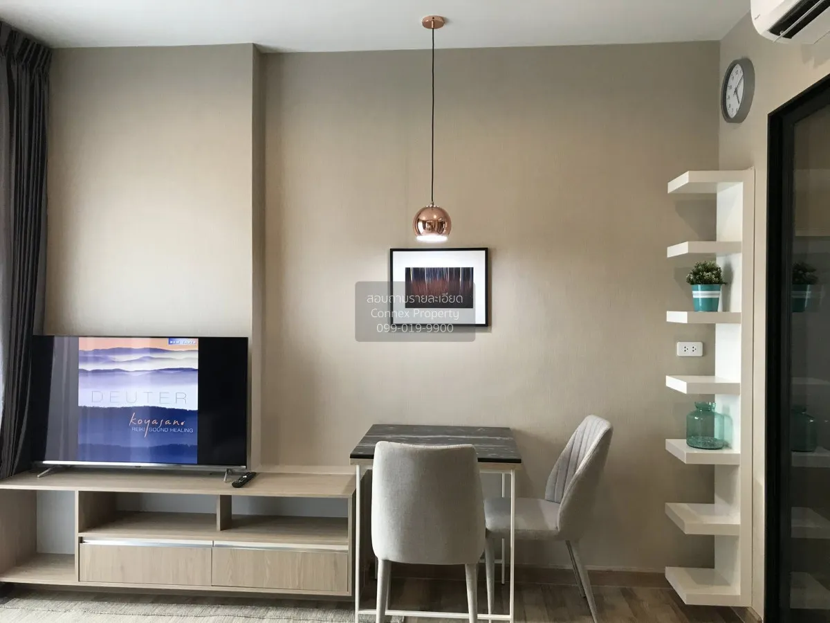เช่าคอนโด  นิช โมโน สุขุมวิท - แบริ่ง BTS-แบริ่ง สำโรงเหนือ เขต ด 4