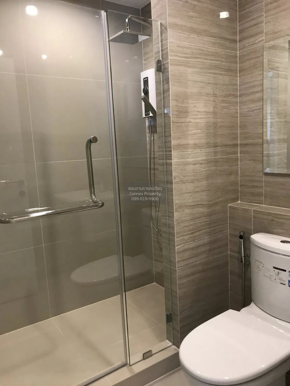 เช่าคอนโด  นิช โมโน สุขุมวิท - แบริ่ง BTS-แบริ่ง สำโรงเหนือ เขต ด