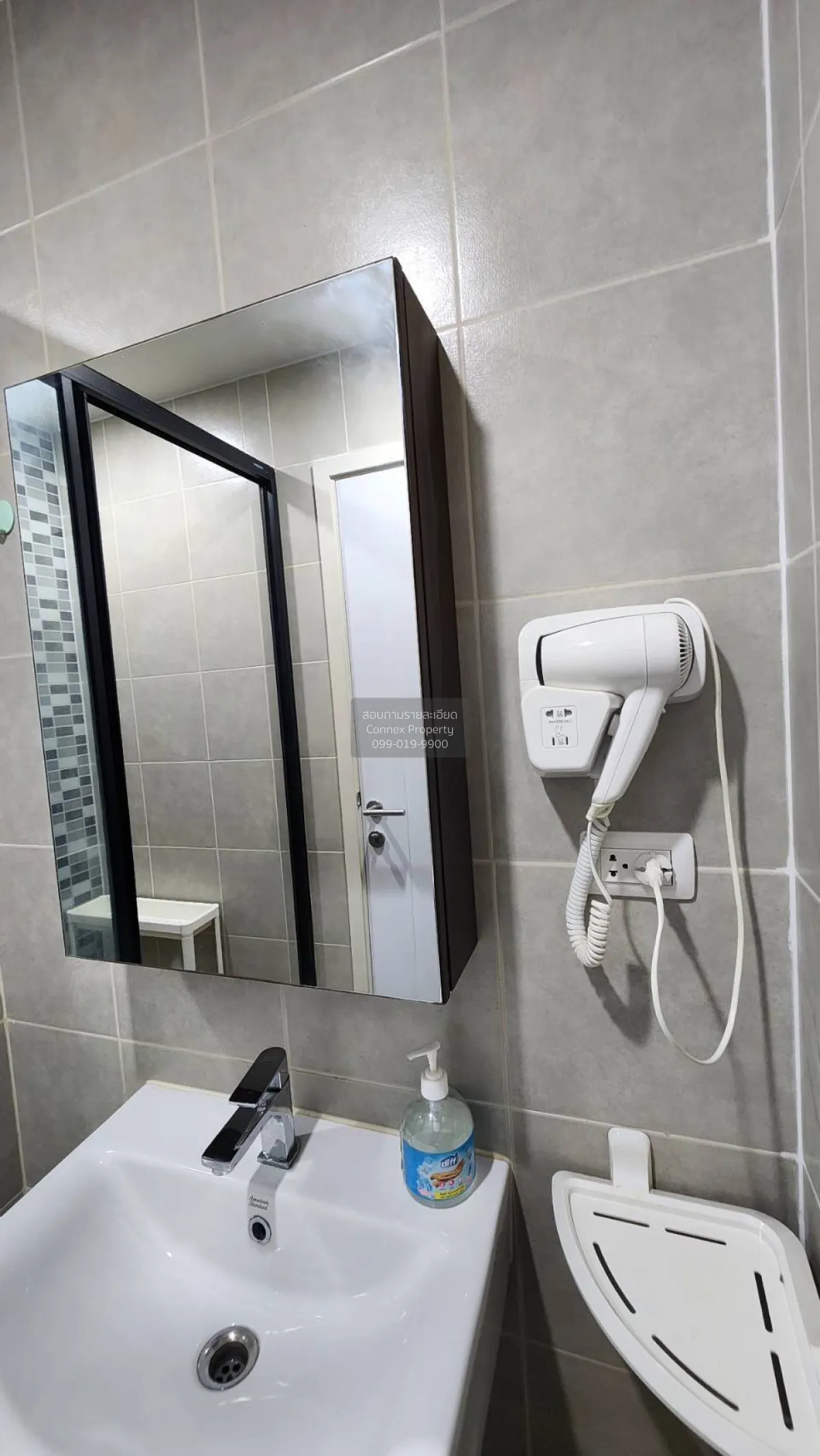 For Rent Condo , The Base Phetkasem , MRT-Phetkasem 48 , Bang Wa 