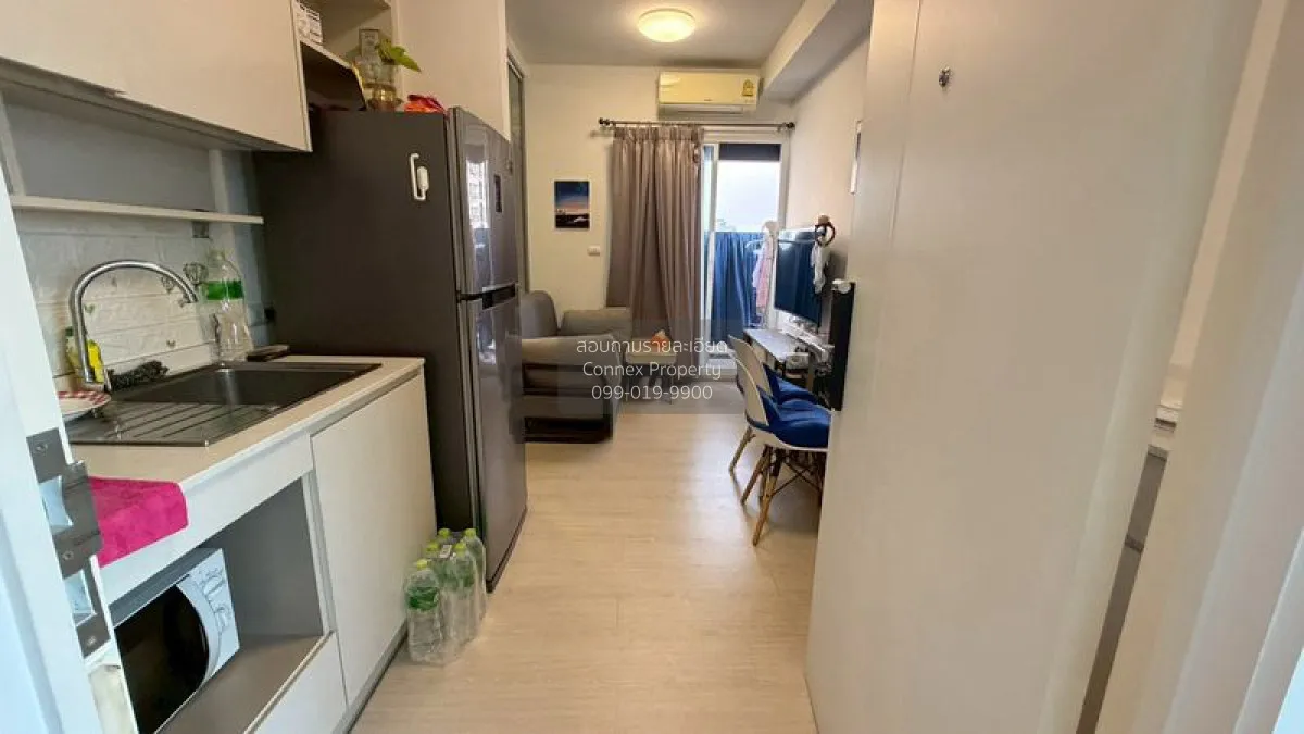 ขายคอนโด  แชปเตอร์ วัน อีโค รัชดา - ห้วยขวาง MRT-ห้วยขวาง ห้วยขวา 1