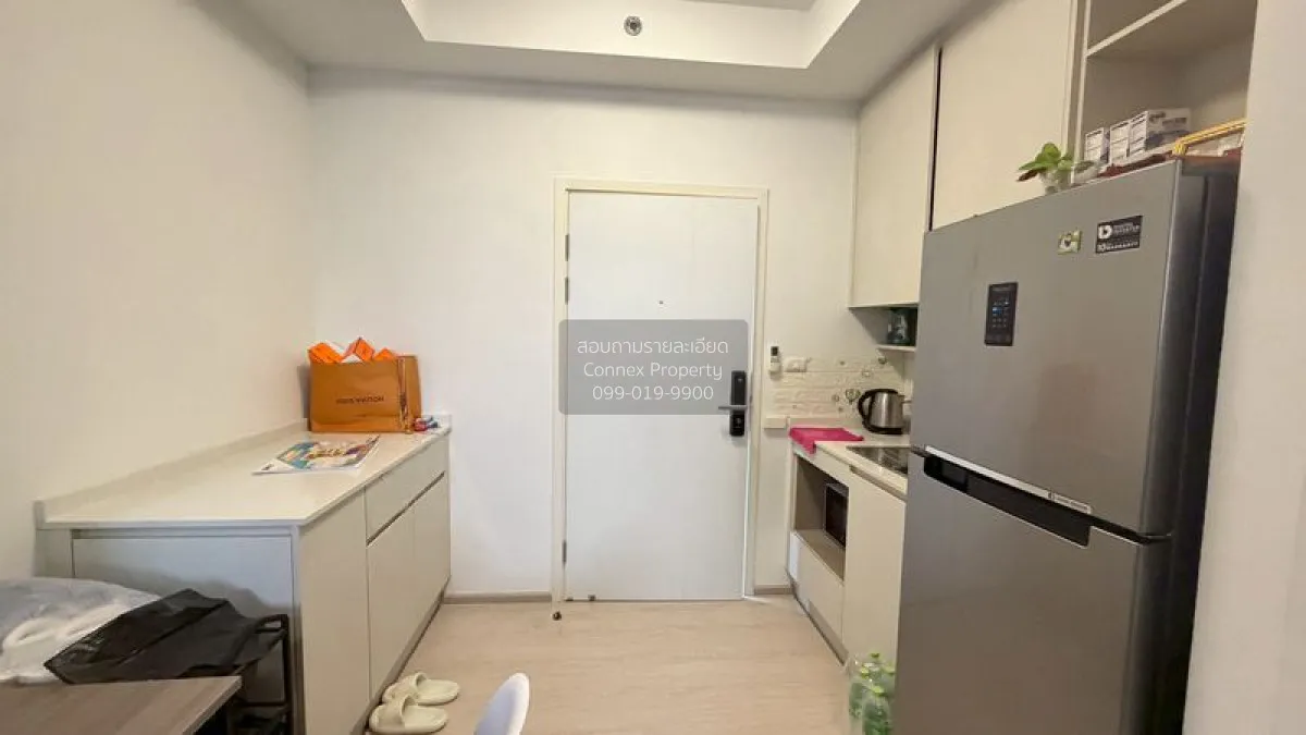 ขายคอนโด  แชปเตอร์ วัน อีโค รัชดา - ห้วยขวาง MRT-ห้วยขวาง ห้วยขวา 2