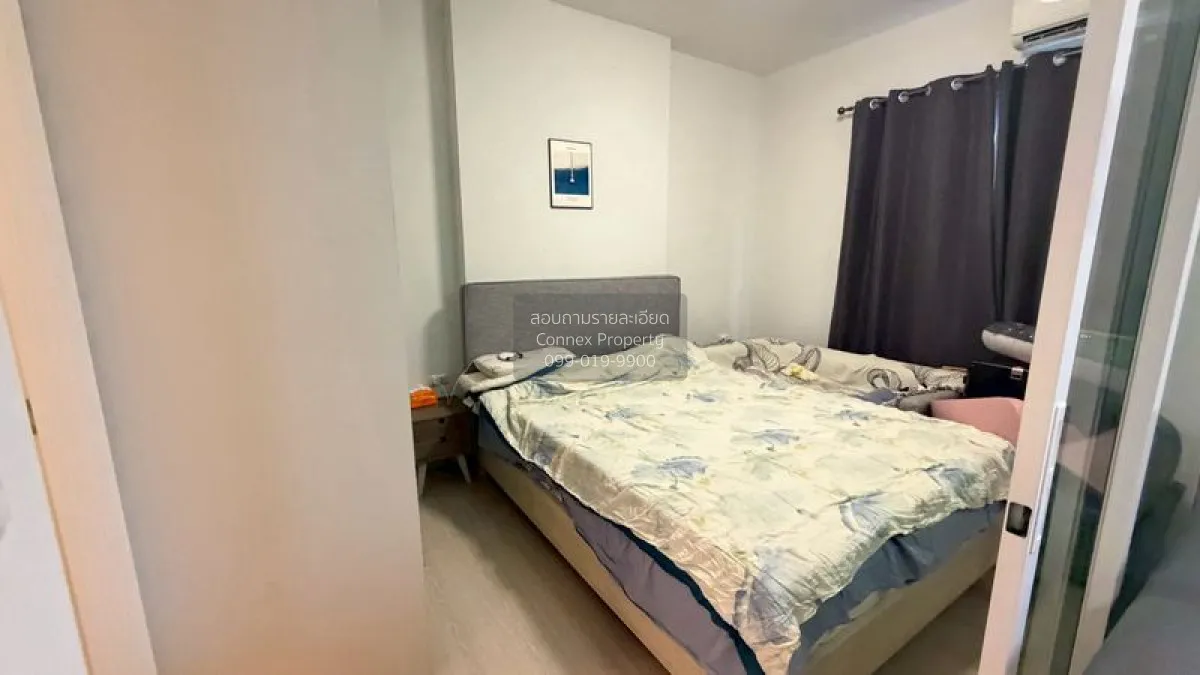 ขายคอนโด  แชปเตอร์ วัน อีโค รัชดา - ห้วยขวาง MRT-ห้วยขวาง ห้วยขวา 3