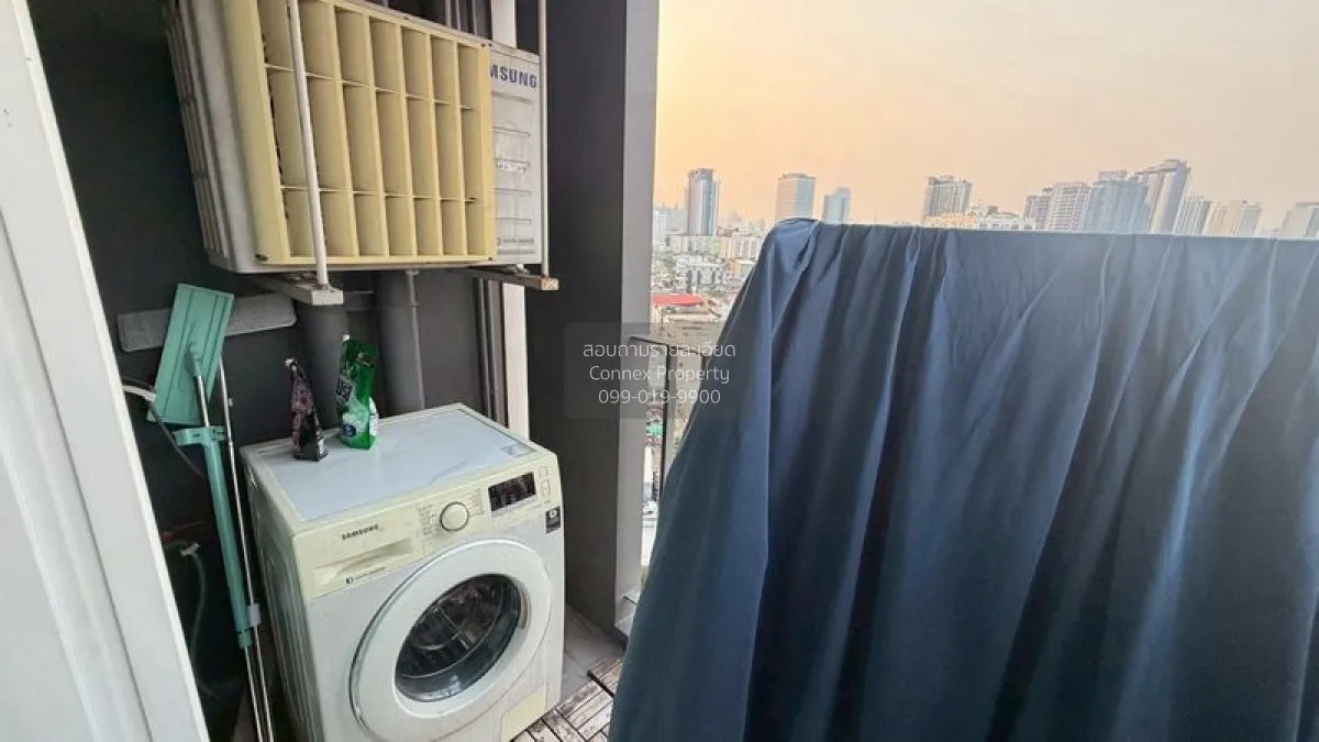 ขายคอนโด  แชปเตอร์ วัน อีโค รัชดา - ห้วยขวาง MRT-ห้วยขวาง ห้วยขวา