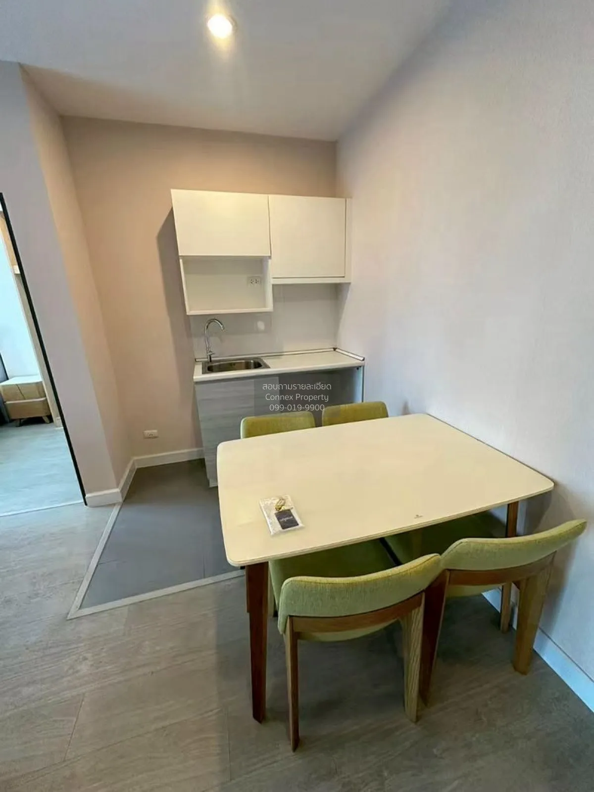 For Sale Condo , Metro Sky Prachachuen , MRT-Bang Son , Wong Sawa 3