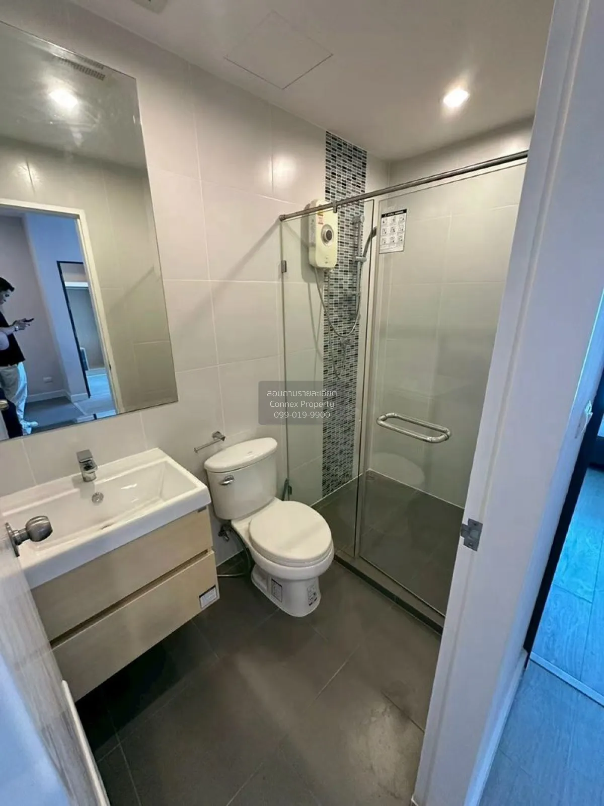 For Sale Condo , Metro Sky Prachachuen , MRT-Bang Son , Wong Sawa