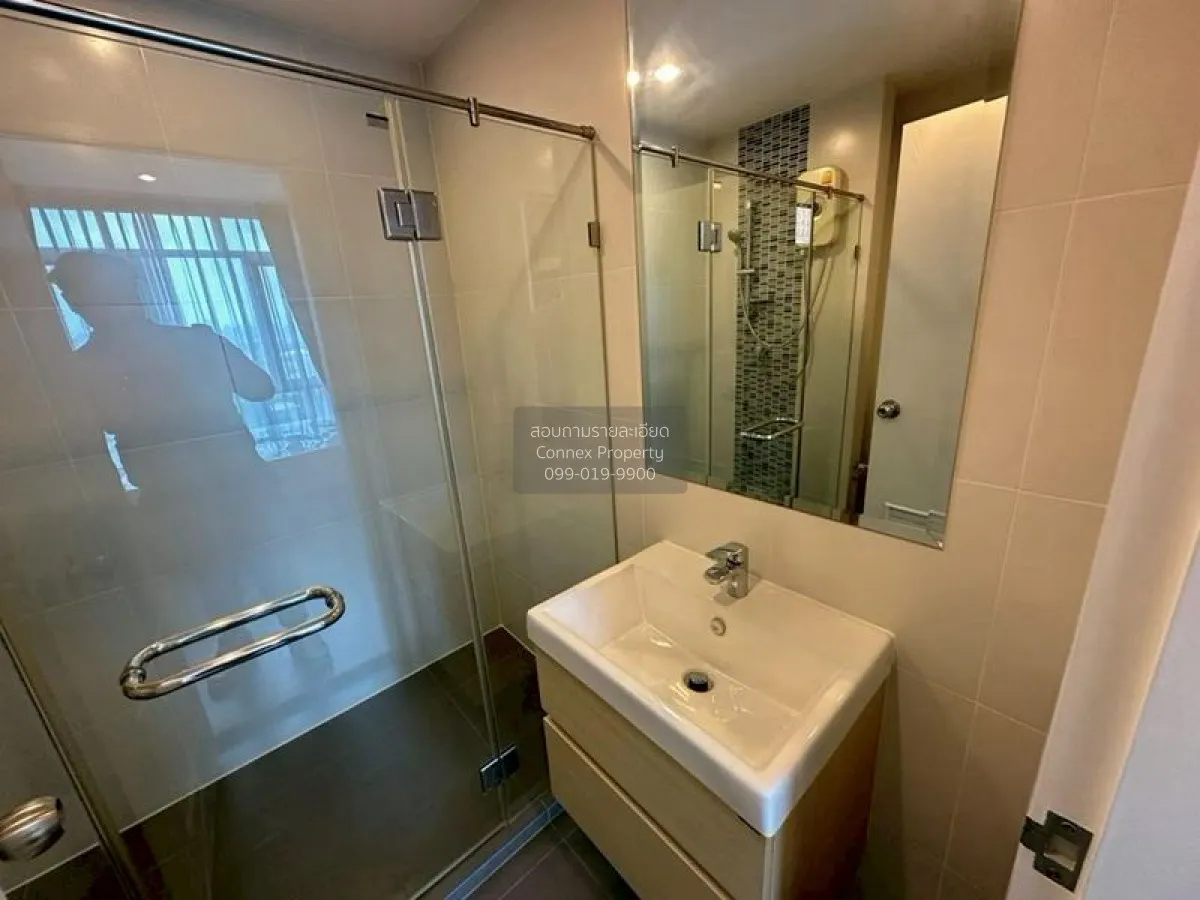 For Sale Condo , Metro Sky Prachachuen , MRT-Bang Son , Wong Sawa