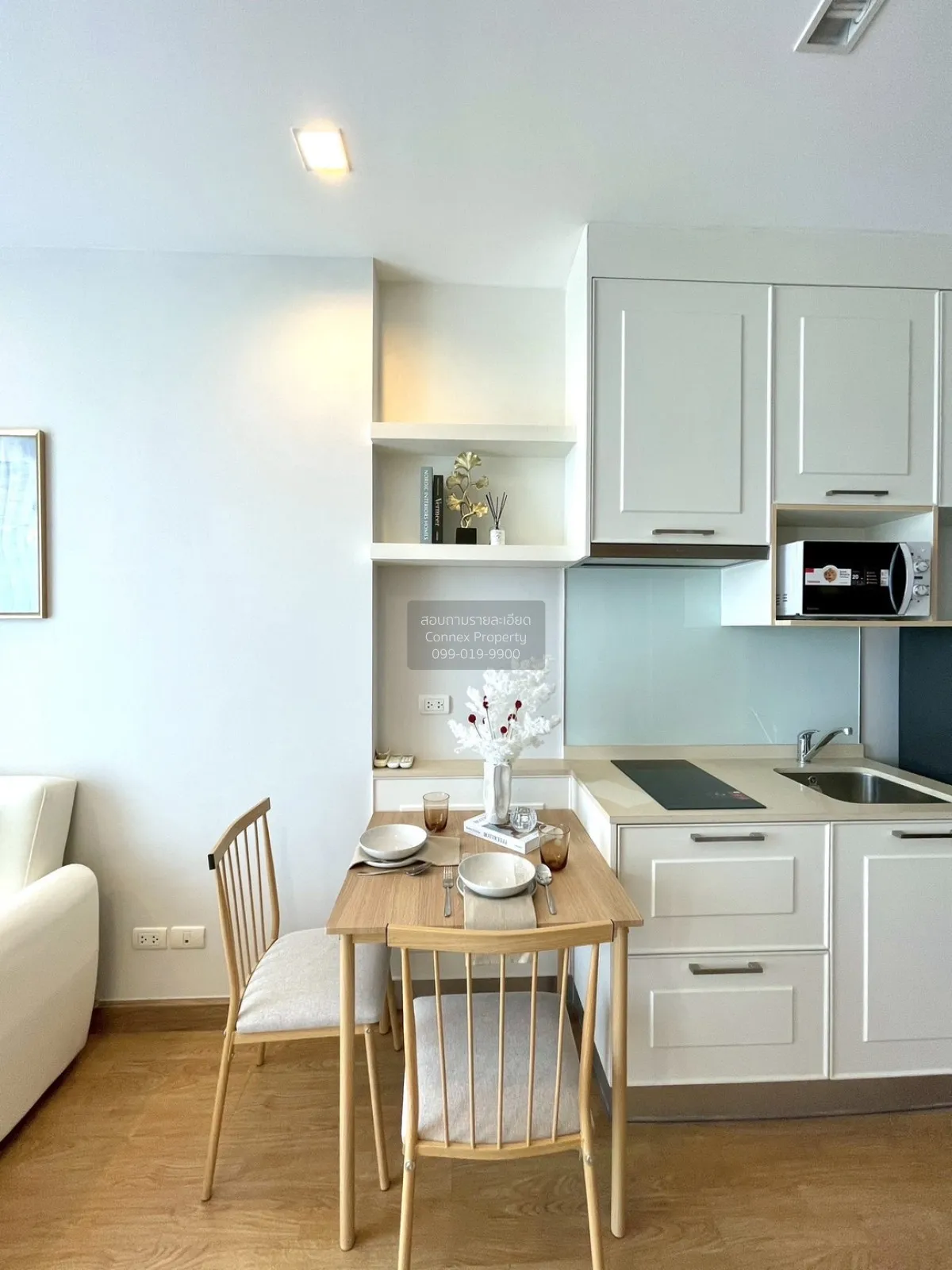 For Rent Condo , Q House Sukhumvit 79 , BTS-On Nut , Phra Khanong