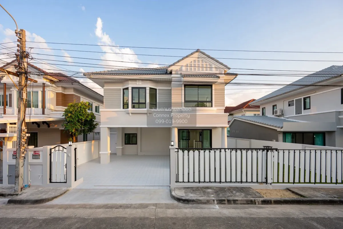 For Sale House , Perfect Place Rattanathibet , Sai Ma , Mueang No 1