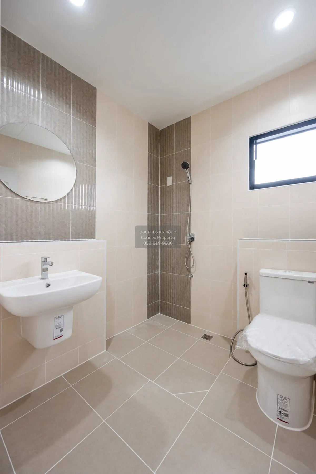 For Sale House , Perfect Place Rattanathibet , Sai Ma , Mueang No