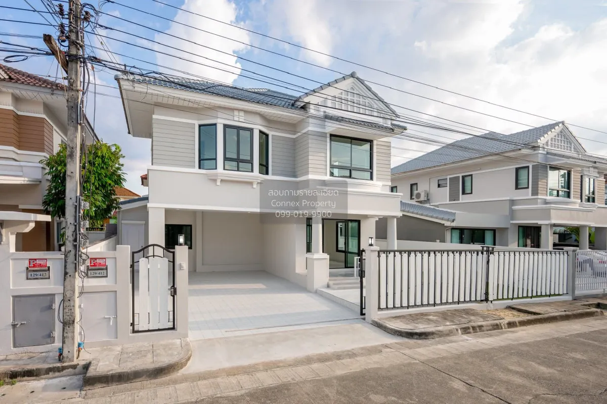 For Sale House , Perfect Place Rattanathibet , Sai Ma , Mueang No