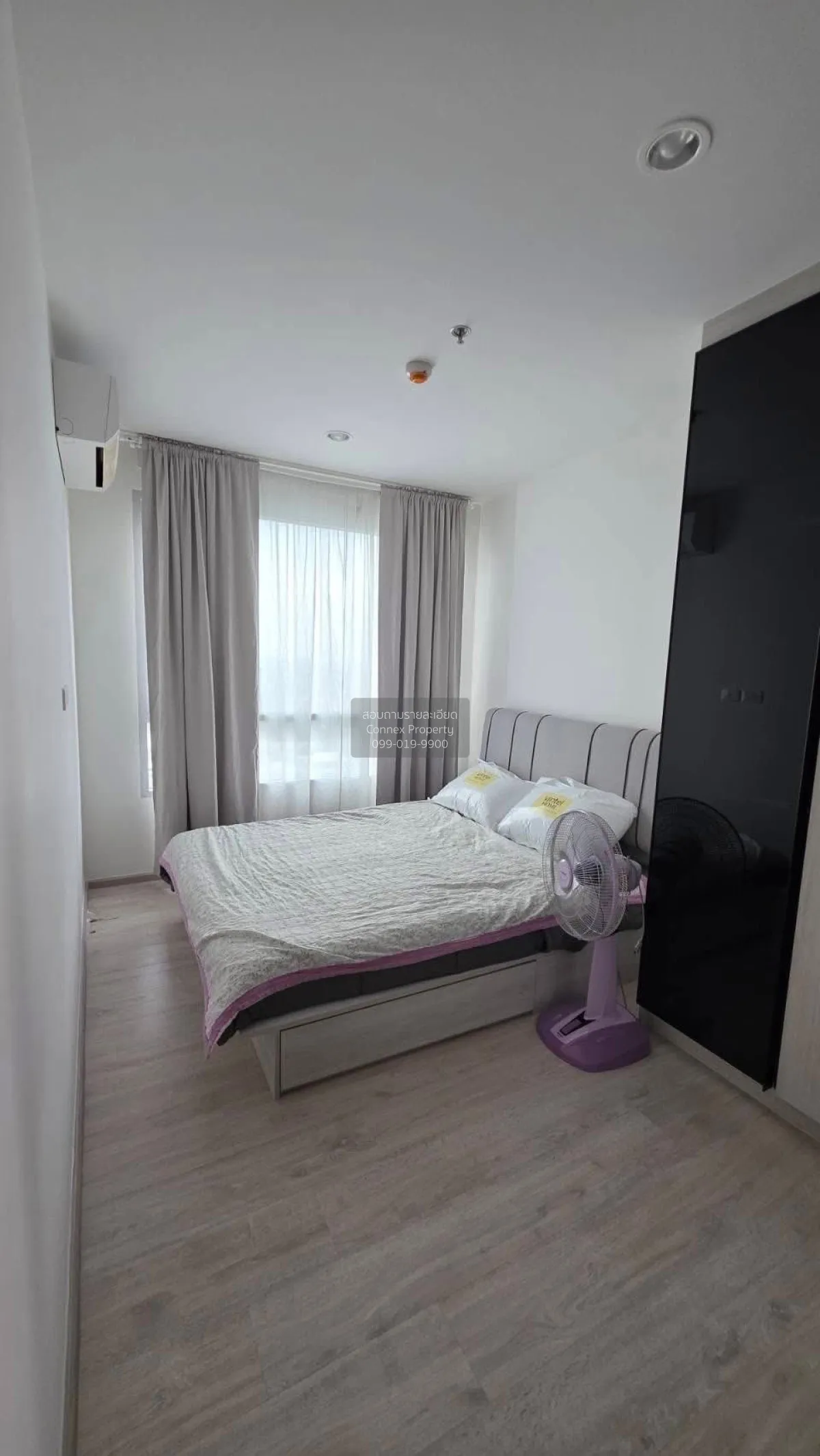 For Rent Condo , Niche Mono Chaengwattana , MRT-Sri Rat , Khlong 