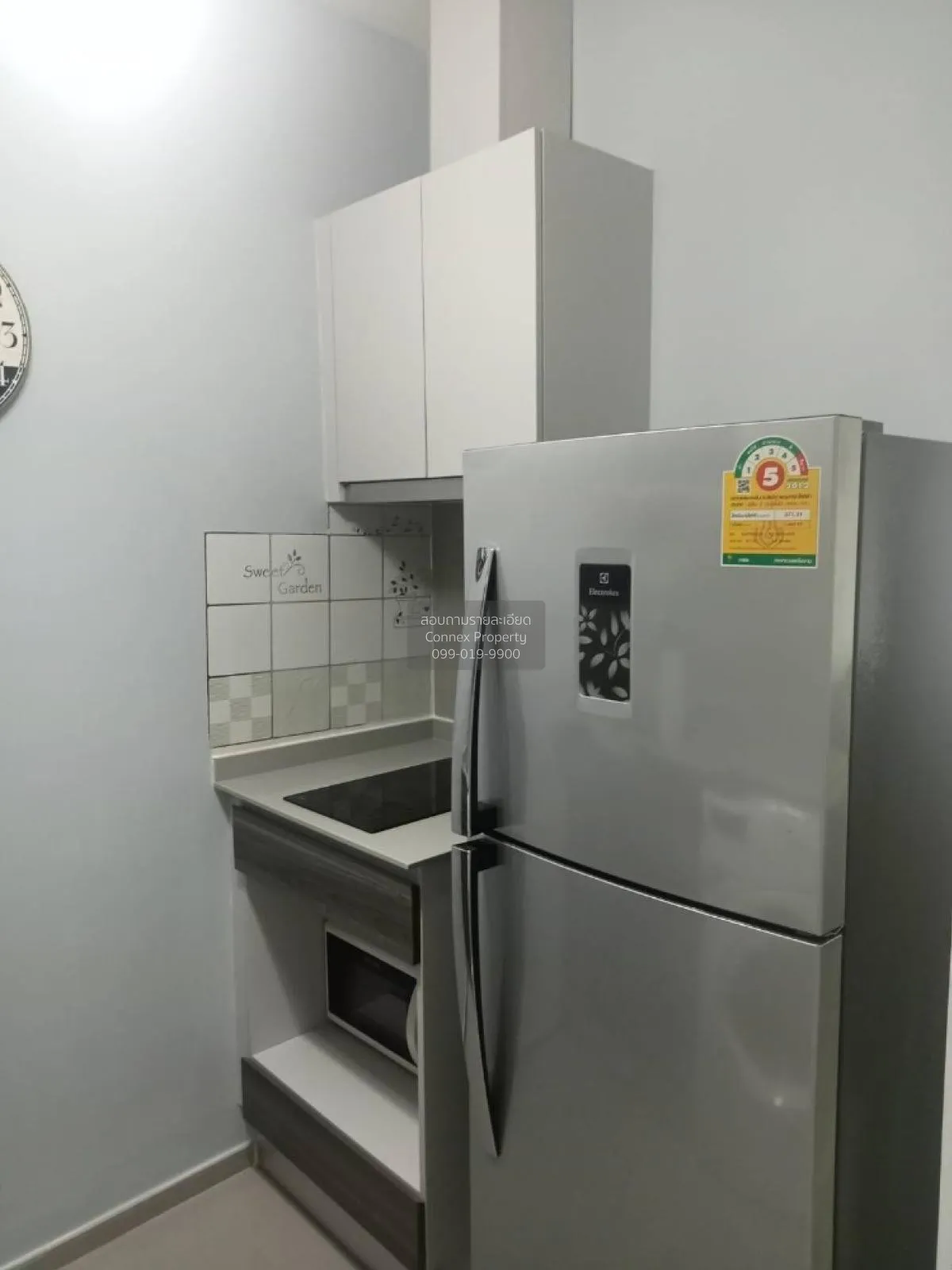 เช่าคอนโด  เซ็นทริค รัชดา - ห้วยขวาง MRT-ห้วยขวาง ห้วยขวาง เขต ห้