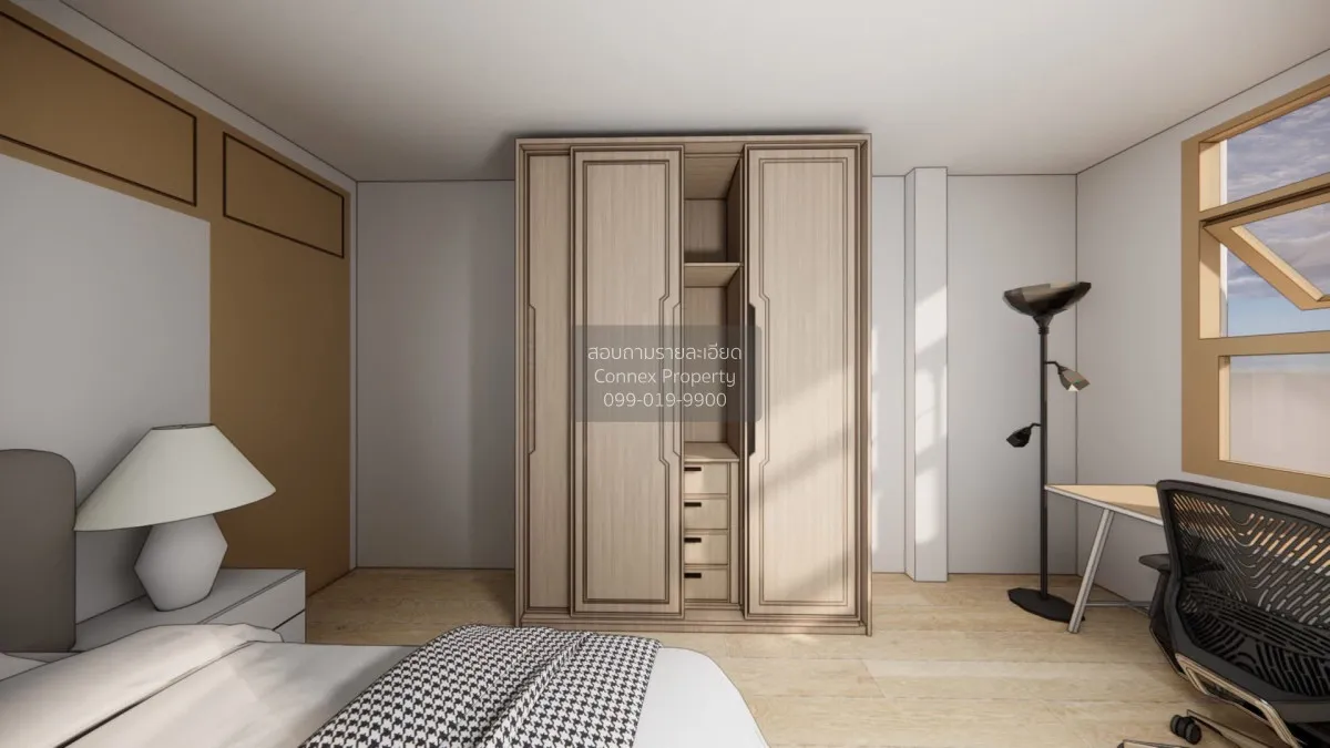 ขายทาวน์เฮ้าส์/ทาวน์โฮม  บ้าน อยู่เจริญ ลาดพร้าว 101 รีโนเวทใหม่ 