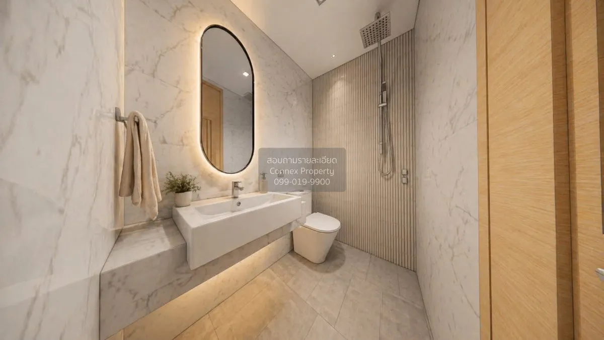 For Sale Townhouse/Townhome  , Baan U Charoen Lat Phrao 101 , new