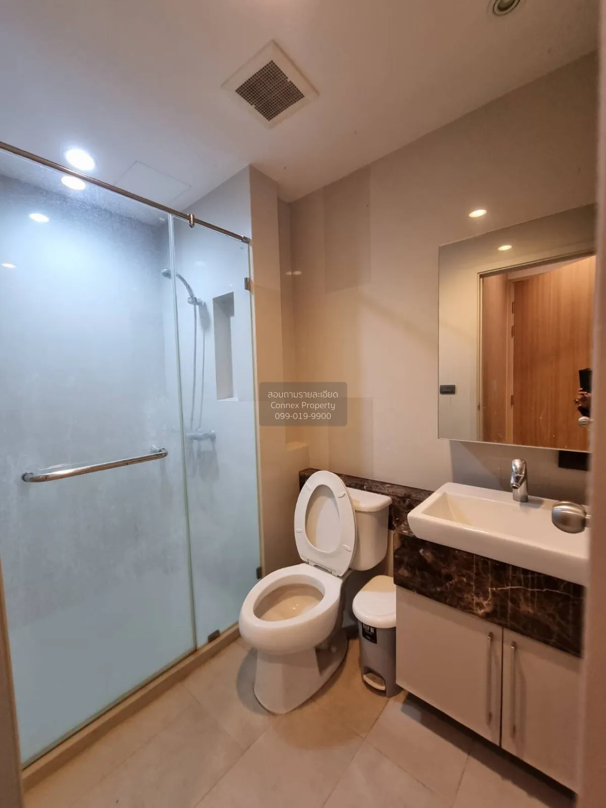 ขายคอนโด  ฟิวส์ สาทร - ตากสิน BTS-วงเวียนใหญ่ บางลำภูล่าง เขต คลอ