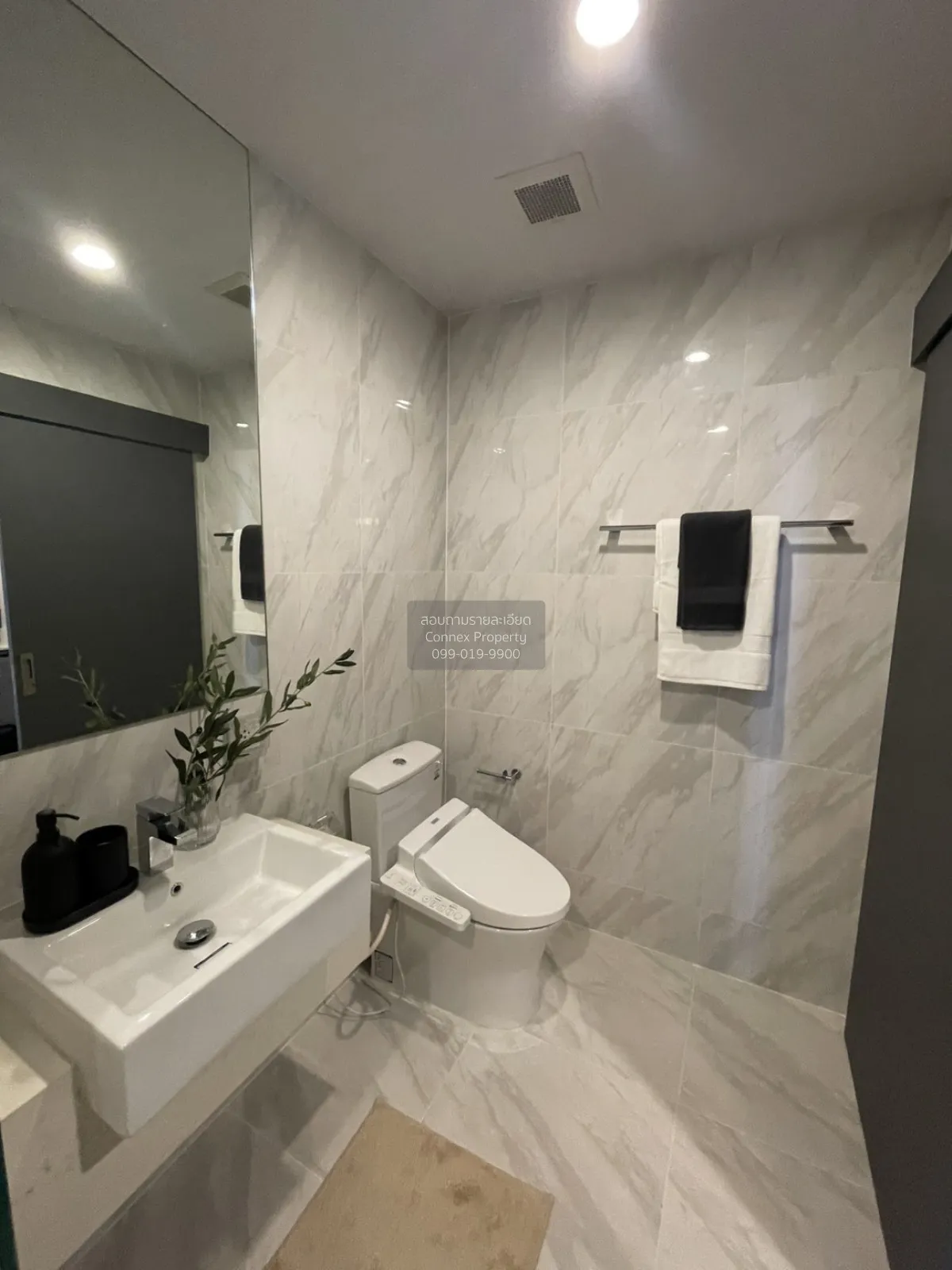 For Sale Condo , Ideo Mobi Rangnam , high floor , BTS-Victory Mon