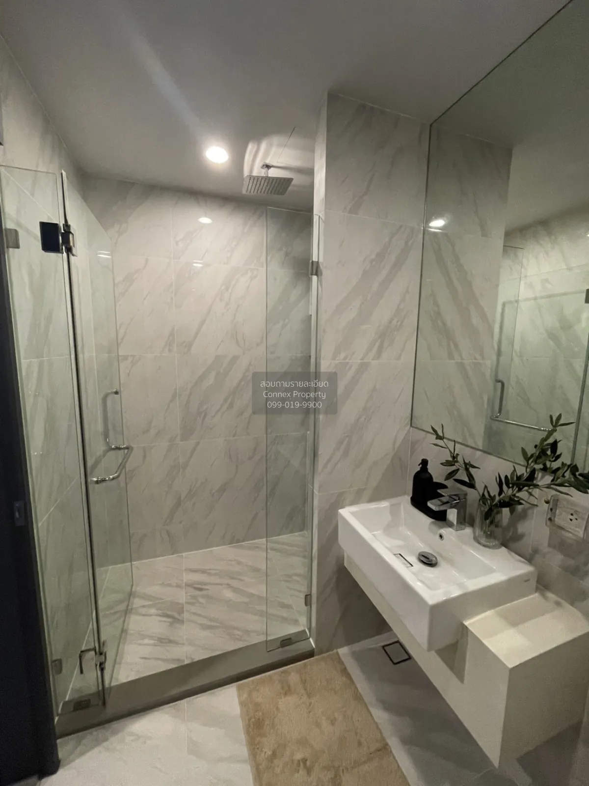 For Sale Condo , Ideo Mobi Rangnam , high floor , BTS-Victory Mon