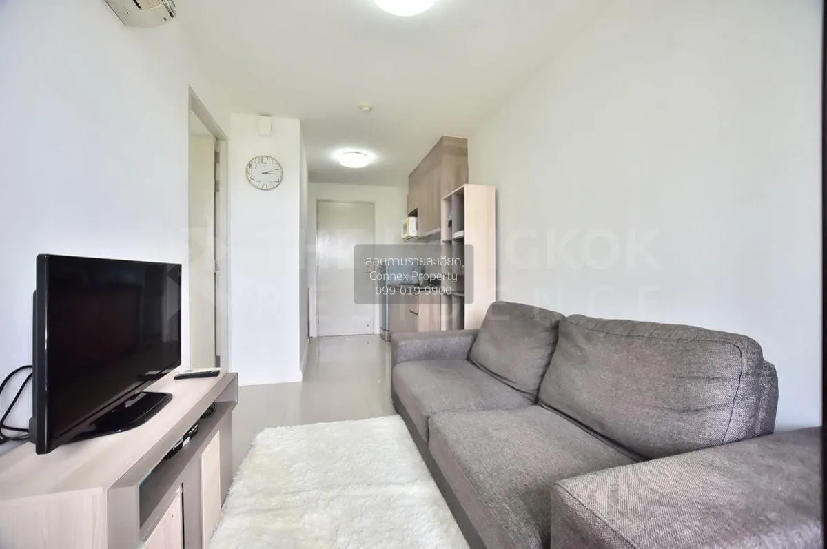 ขายคอนโด  ไอดีโอ ลาดพร้าว 17 BTS-ห้าแยกลาดพร้าว จอมพล  เขต จตุจัก 1