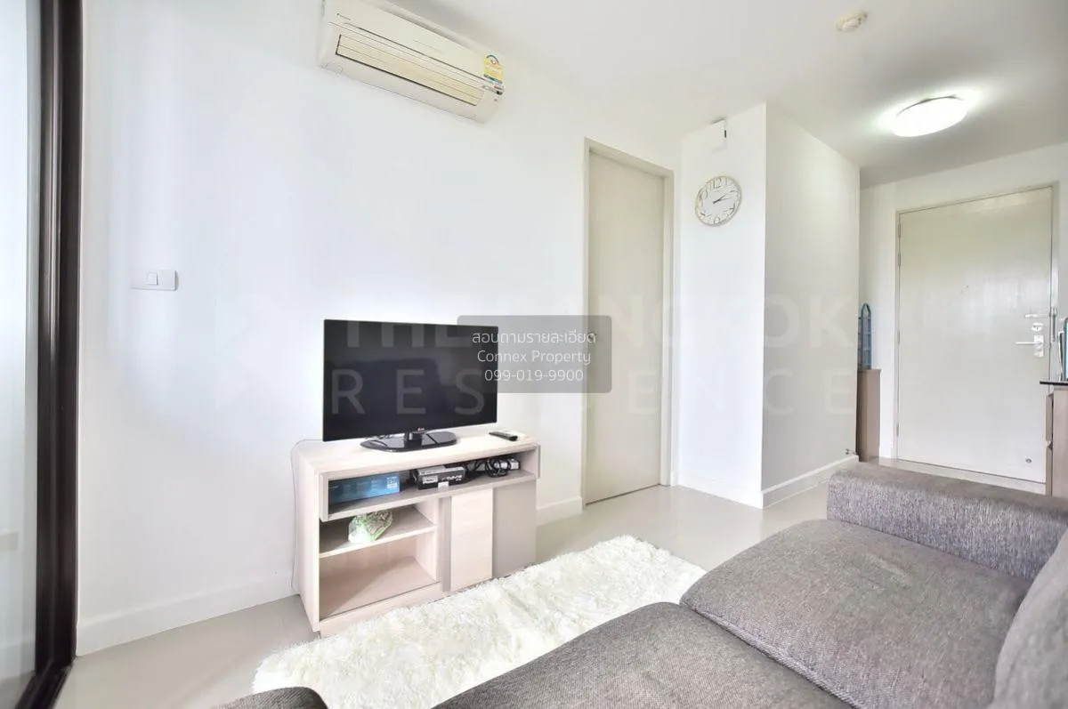 ขายคอนโด  ไอดีโอ ลาดพร้าว 17 BTS-ห้าแยกลาดพร้าว จอมพล  เขต จตุจัก 3