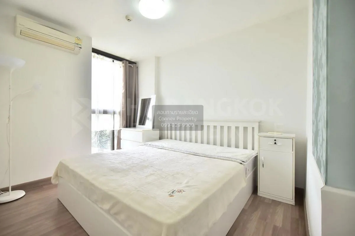 ขายคอนโด  ไอดีโอ ลาดพร้าว 17 BTS-ห้าแยกลาดพร้าว จอมพล  เขต จตุจัก