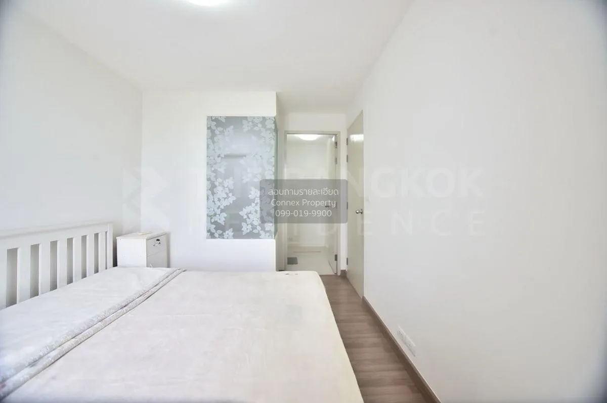 ขายคอนโด  ไอดีโอ ลาดพร้าว 17 BTS-ห้าแยกลาดพร้าว จอมพล  เขต จตุจัก