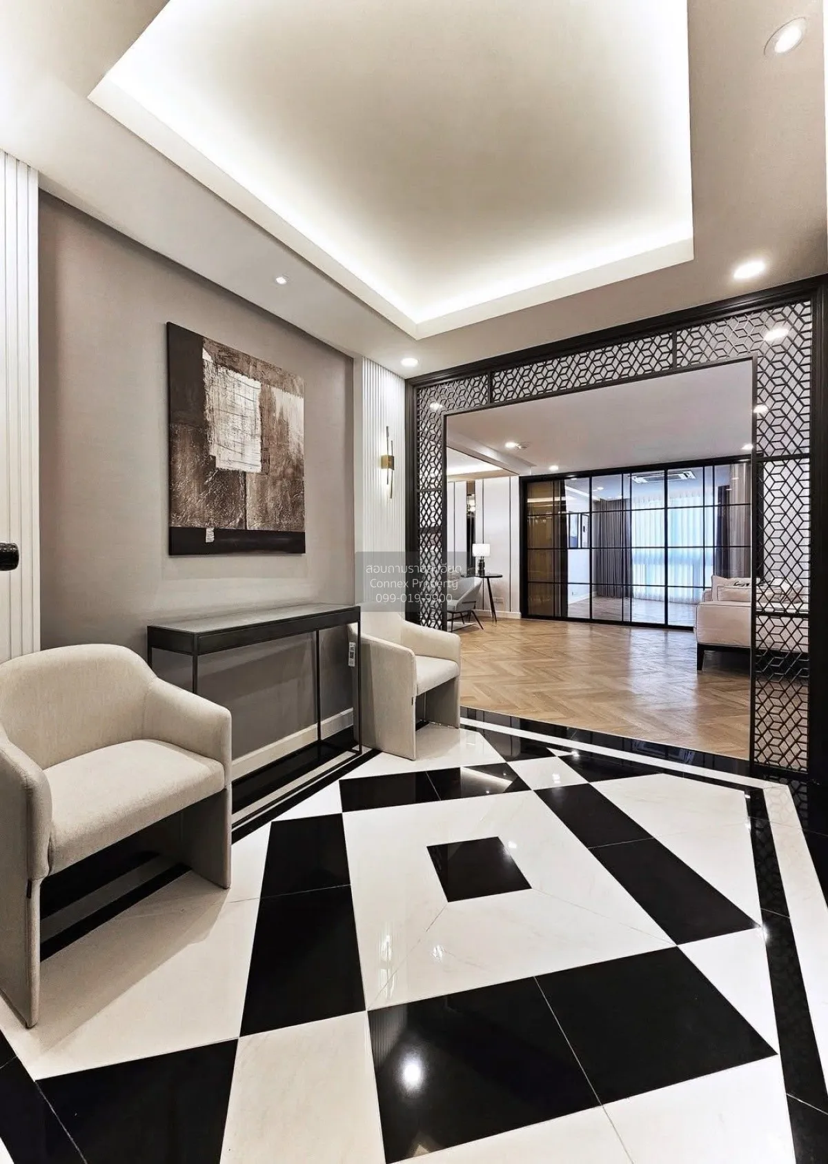 ขายคอนโด  เพรสซิเด้นท์ พาร์ค สุขุมวิท 24 คลองตัน เขต คลองเตย กรุง 1