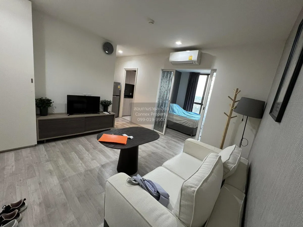 For Sale Condo , Chambers Cher Ratchada - Ramintra , Khlong Kum , 2