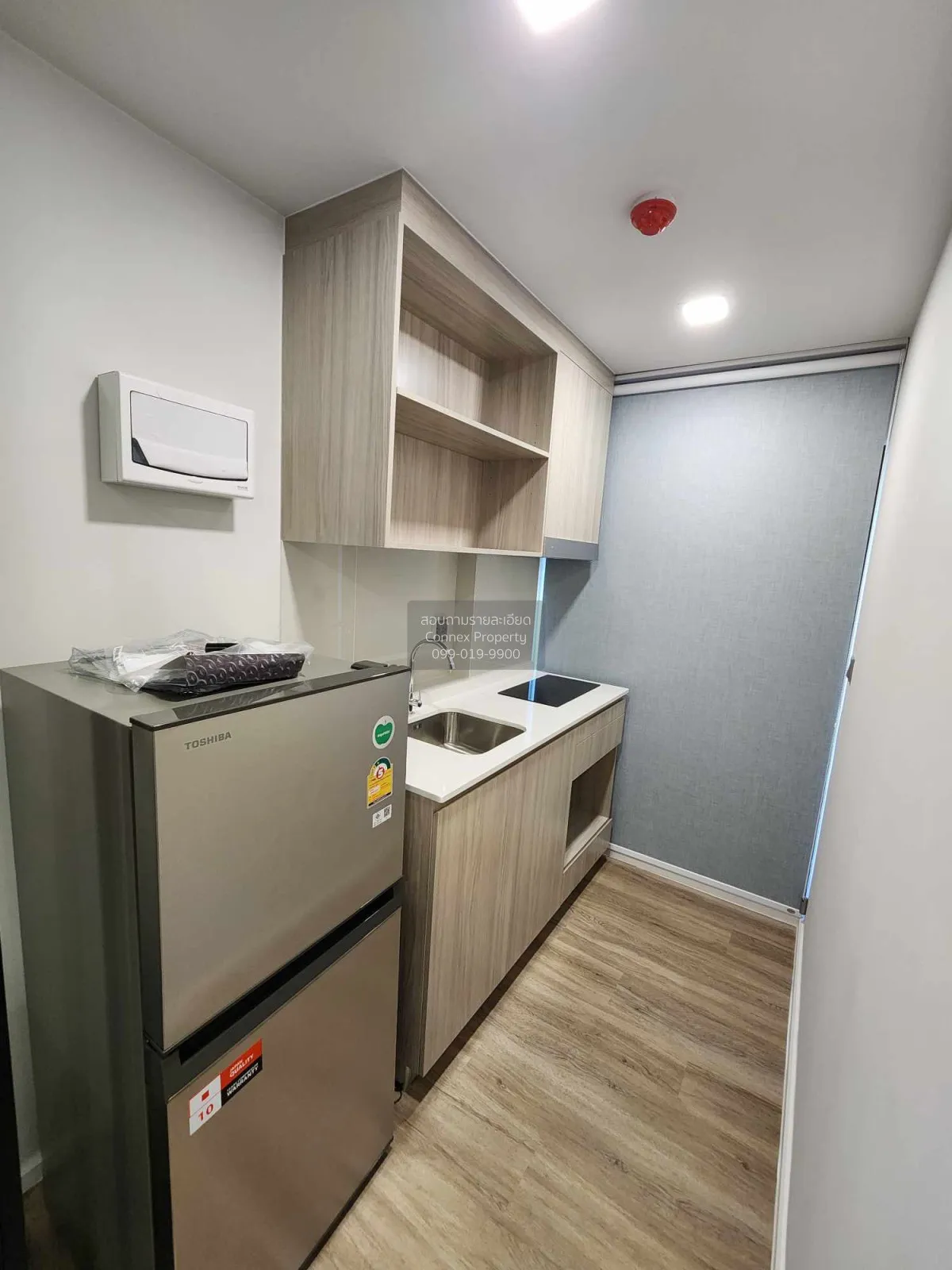 For Rent Condo , Atmoz Flow Minburi , Min Buri , Min Buri , Bangk 2